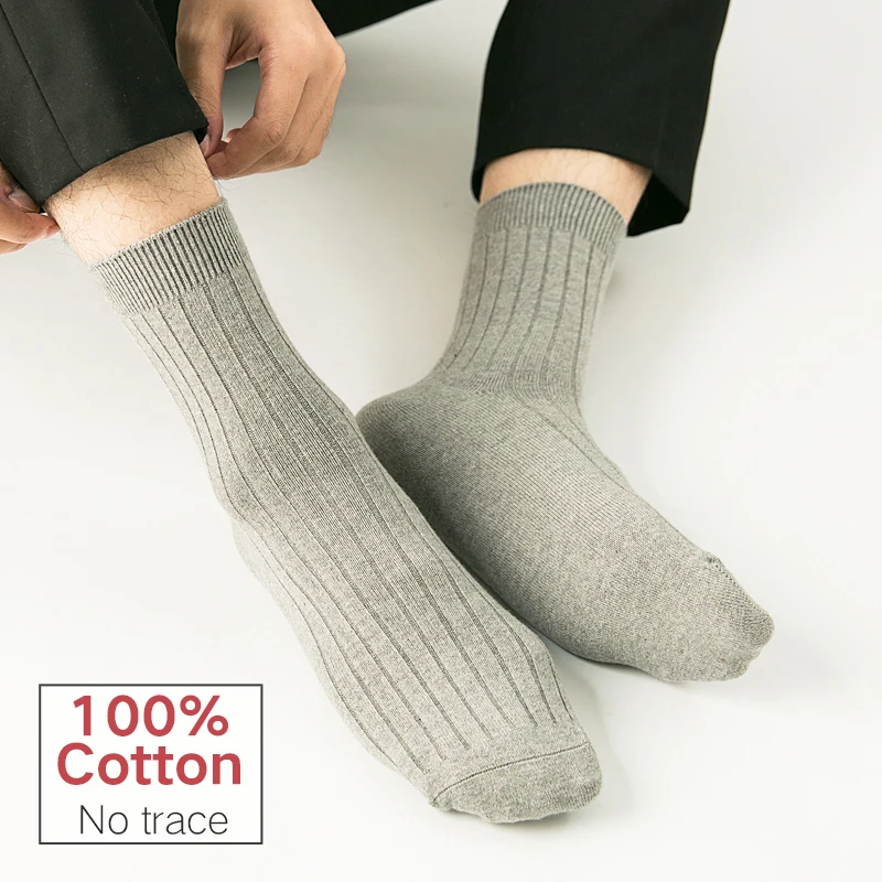 

100% Cotton men socks business affairs Thick Medium sock spring autumn motion Long Socks are fun cycling socks men 5 Pairs