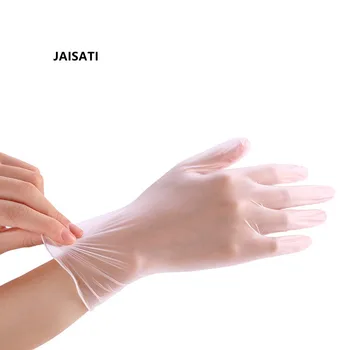 

100PCS PVC disposable gloves Medical Rubber Food Grade Catering Household Plastic Waterproof Inspection gloves