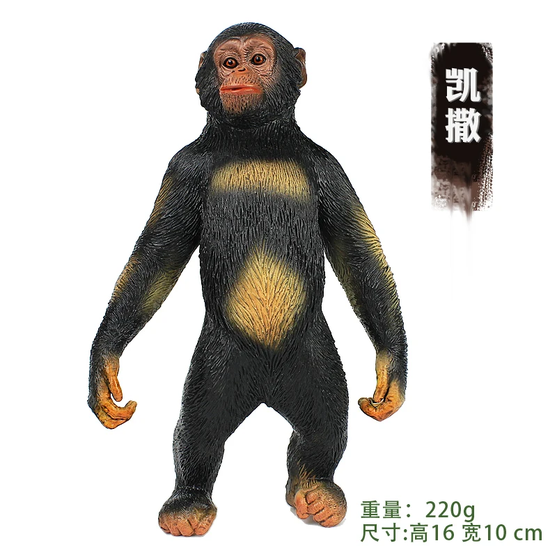 kong chimpanzé brinquedo macaco decoração figura modelo