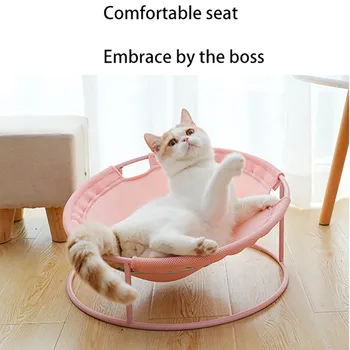 

Pets Cat Toys Soft Round Washable Bed Cradle House with Feather Toys for Small Dogs Cats Puppy Pets Warm Bed with Toy Pet Supply