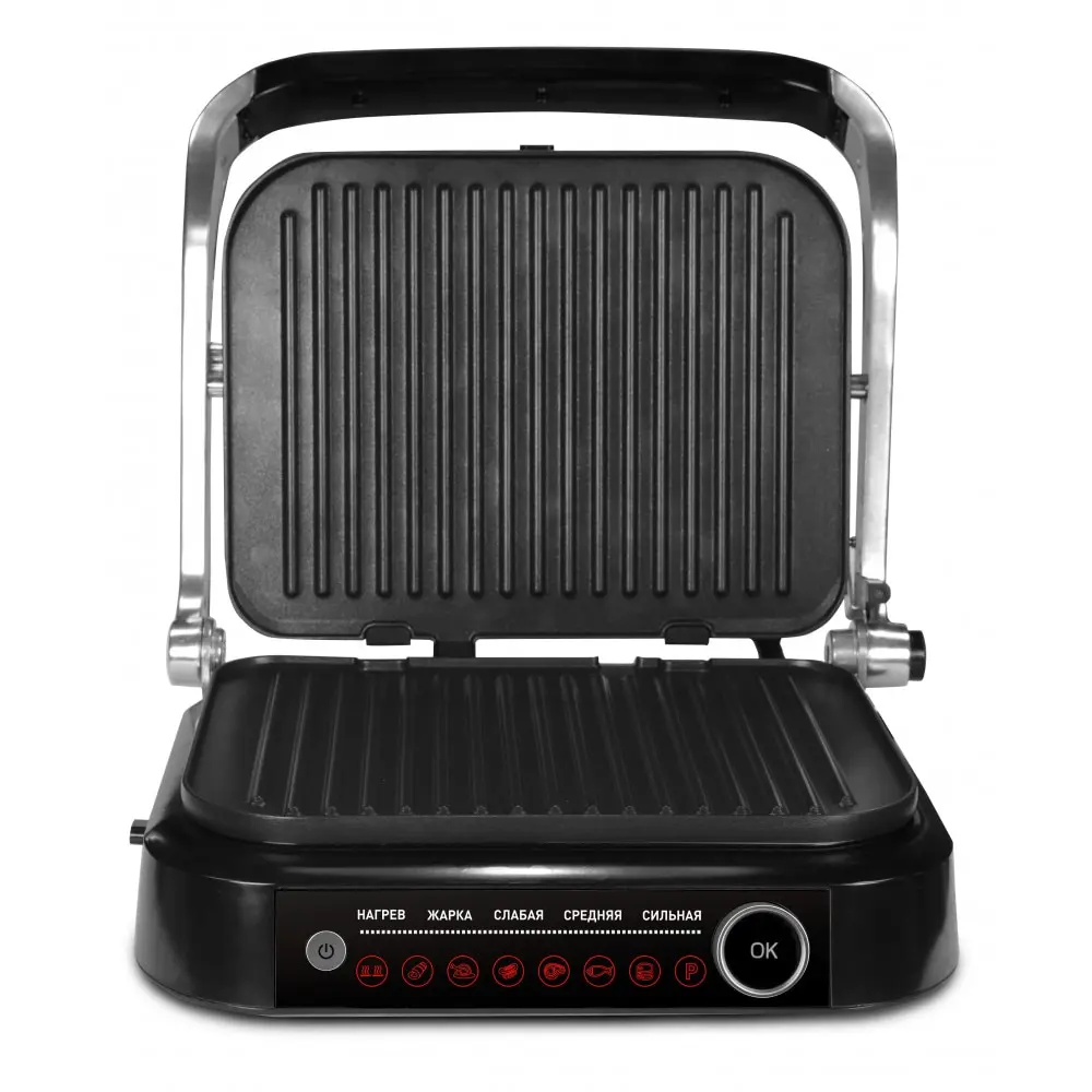 Электрический гриль Zigmund & Shtain GrillMeister ZEG 928|Электрические грили и сковороды| |