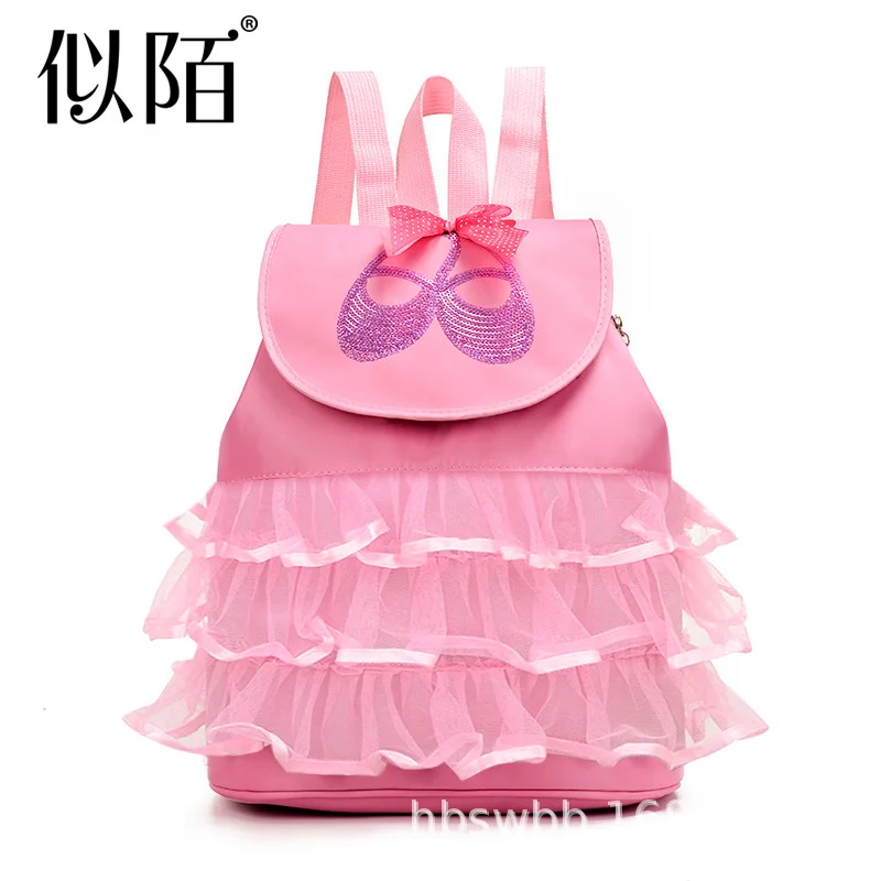 

New Style wu dao bao Children Latin Dance Bag Children Backpack Women's Ballet Bag CHILDREN'S Dancing Bag