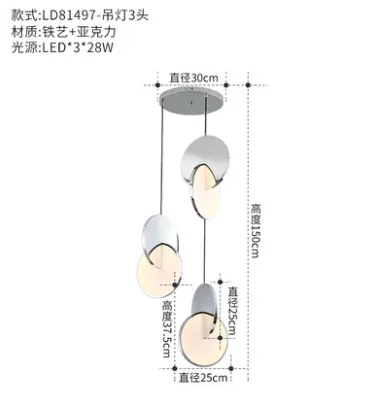 Скандинавские Современные хромированные подвесные светильники, светодиодные необычные винтажные железные подвесные лампы для гостиной, ресторана, спальни, домашнего декора - Цвет корпуса: 3 heads