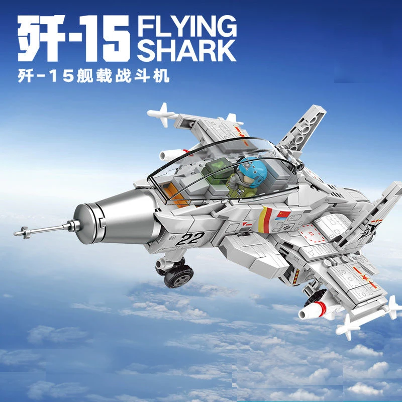 

Model Building blocks Ship borne fighter children puzzle assembly toy model Bricks Educational Toy for Boys girls kids