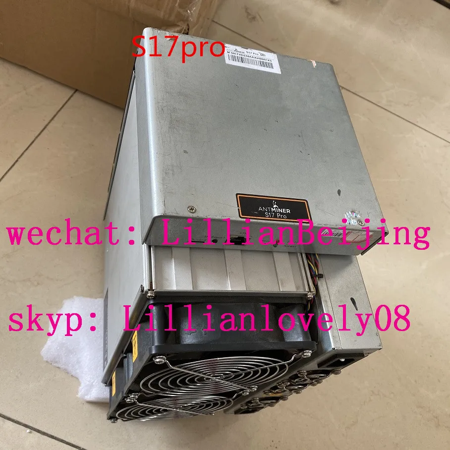 Майнер для биткоинов AntMiner S17 Pro 50T б/у Sha256 BCH BTC bitmain с оригинальным блоком питания
