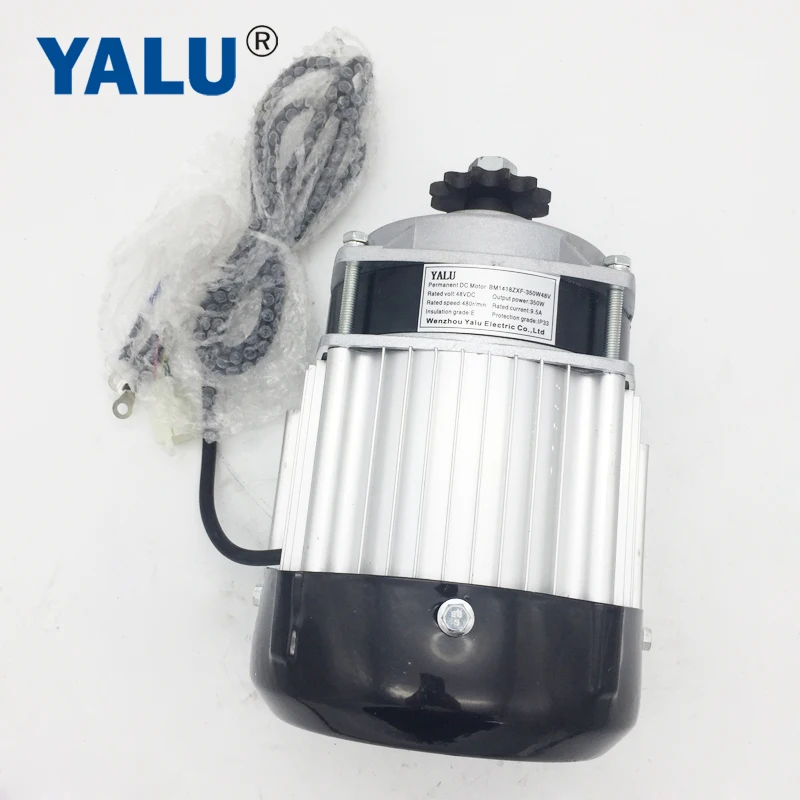 Комплект бесщеточного двигателя YALU BM1418ZXF 350 Вт 48 В BLDC для сборки комплект трицикла