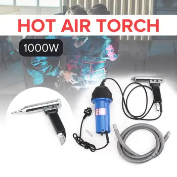 Online 1000W Split Plastic Welding Heat Gun Torch Hot Air Welding Tool 40-550℃ 2800Pa