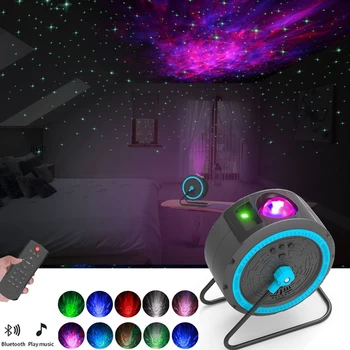 

Upgraded Galaxy Starry Sky Projector Rotation Water Waving Night Light Led Colorful Nebula Cloud Bedside Lamp for Kids Bedroom