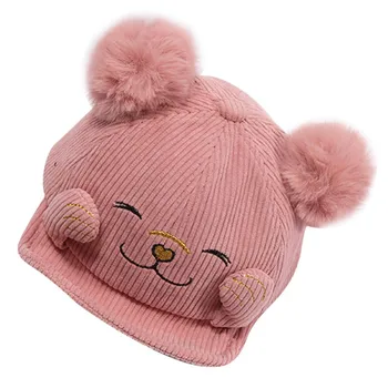 

New Autumn Boys Girls Cartoon Embroidery Pattern Baseball Cap Children Casual Hip Hop Sun Caps With Ball Design