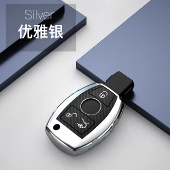 

Carbon Fiber TPU Car Styling Remote Key Shell Key Case Cover With Keyring Keychain Buckle For Mercedes Benz C Class W205 GLC GLA