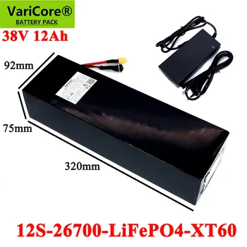 

38V 12Ah 12S3P 26700 Lifepo4 Battery Pack with 30A Maximum 60A Balanced BMS for Electric Boat E-bike 38.4V Lawn mower+Charger
