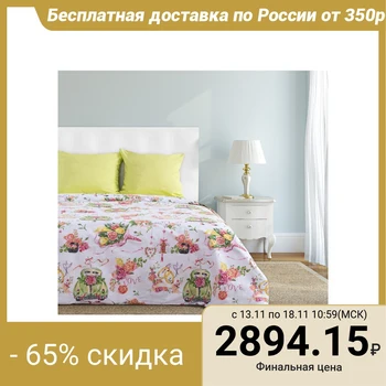 

Bed linen "Ethel" Euro Newlyweds 200 × 217cm, 220 × 240cm, 70 × 70cm-2 pieces, 100% cotton, calico 125 g / m²