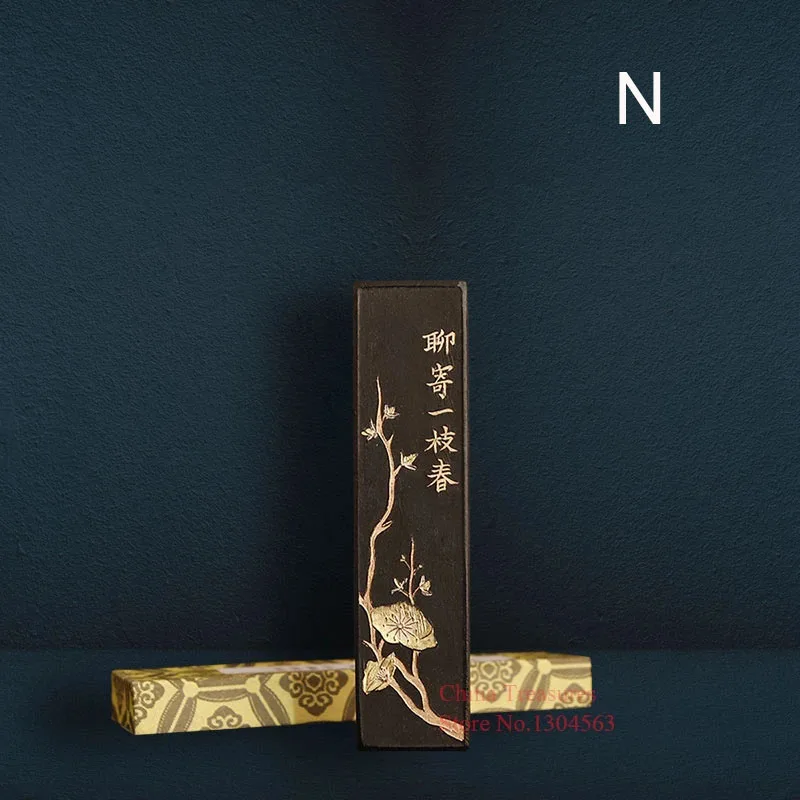 Premium Hukaiwen Chinese Calligraphy and Sumi-E Ink Stick