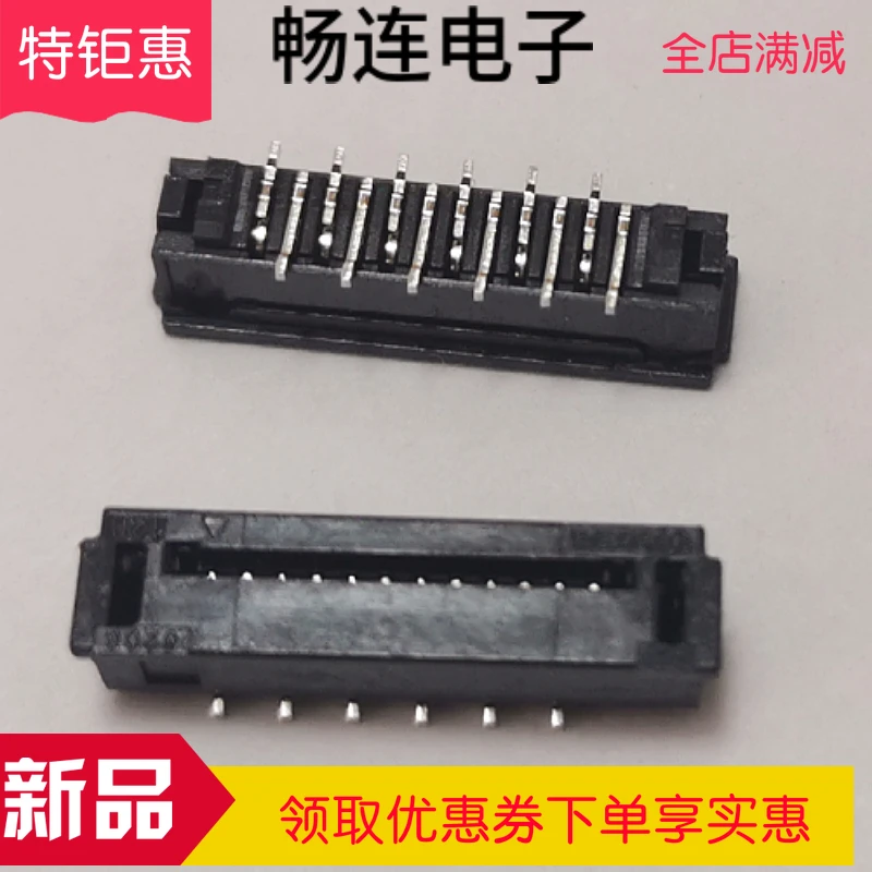 

006208512210000 1.0MM 12PIN vertical paste connector 50PCS -1lot