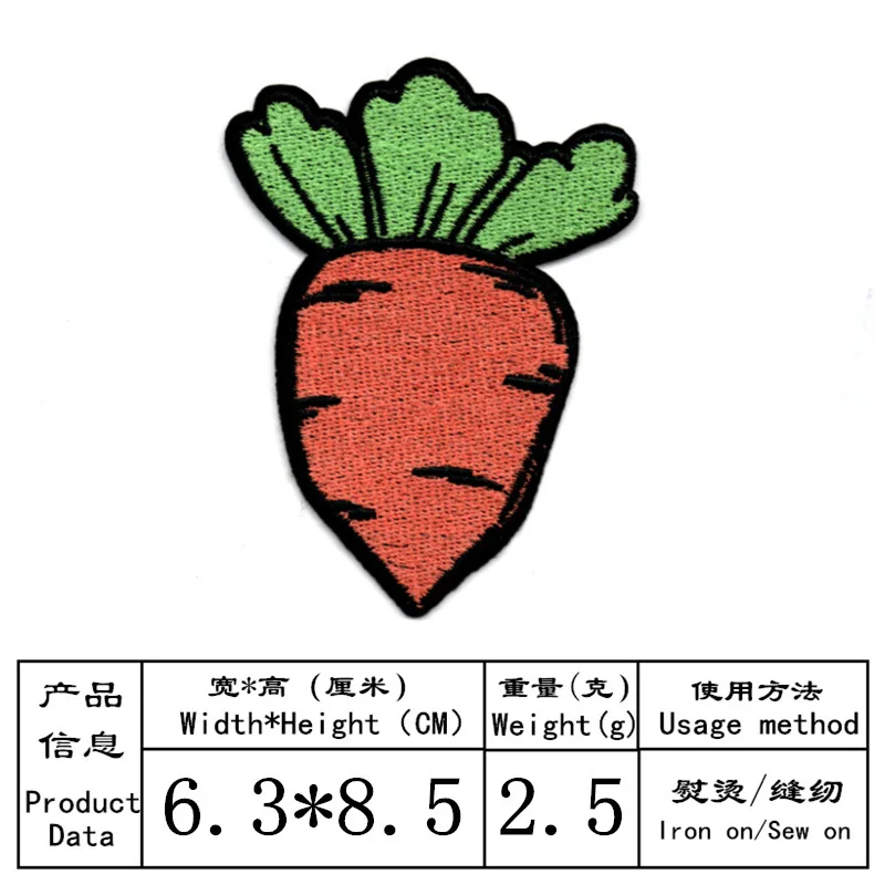 Sagoma A Forma Di Pavone | | Sagome Animali Da Giardino - Foto 6