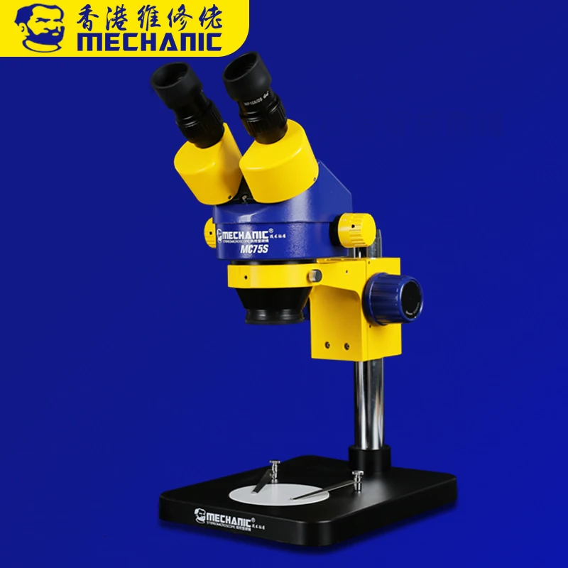 

MECHANIC MC75S-B1 Binocular Stereo Zoom Microscope Eyepieces LED Ring Light lens Mobile phone repair microscope
