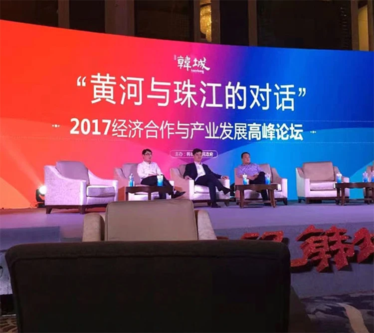 详情750 -3