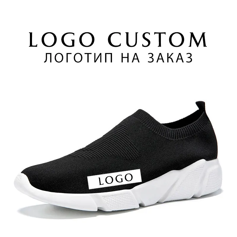 Black MWY Дышащие носки; женская обувь на толстой подошве; женская повседневная обувь черного цвета на плоской подошве; Лоферы без застежки; женские кроссовки - Цвет: Black