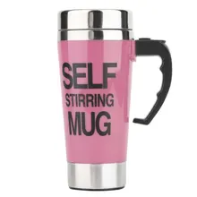 Stainless Lazy Self Stirring Mug Auto Mixing Tea Coffee Cup Office Gift YD008