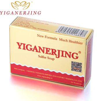 

Yiganerjing Sulfur Soap Psoriasis Eczema Ointment Acne Seborrhea Suitable All Skin Diseases Anti Fungus Soap