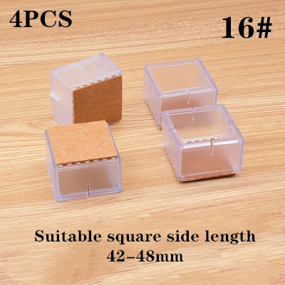 4pcs Furniture Table Feet sofa Pads Protection rubber Non-slip Thicken PVC Wear-resistant Chair Leg Caps Wood Floor Protectors 16