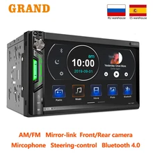 GRAND 2 Din Auto Radio AM FM Bluetooth Spiegel Link Autoradio 7