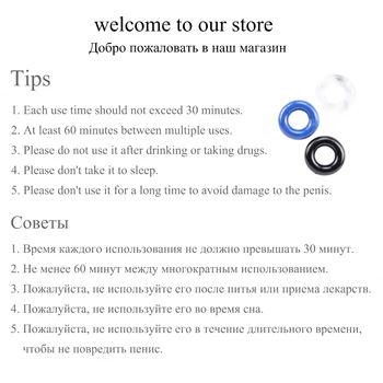 3Pcs/Set Cock Rings Male Delay Ejaculation Erection Ring Stretch Cockring Adult Sex Toys For Men Soft Penis Ring 6