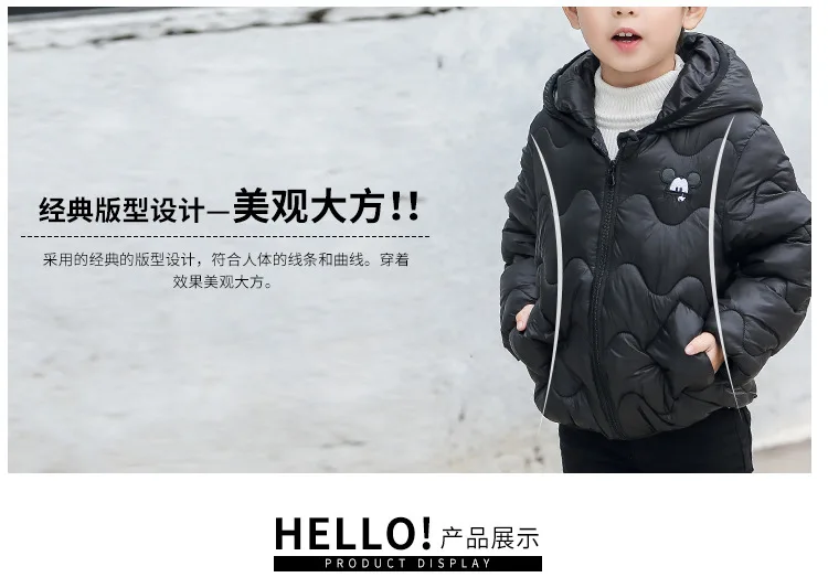 Disney Mickey mouse winter hododed Down jacket Children coat Short Jacket boy girl minnie outerwear baby down parkas