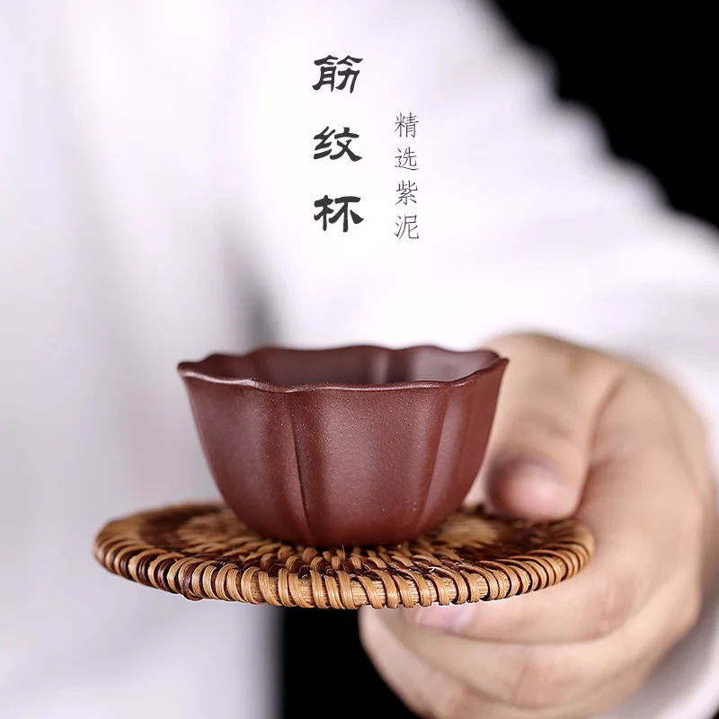 

Yixing Clay Tea Set Raw Ore Purple Clay Handmade Tea Cup Tendons Pattern Master Cup Tea Cup a Generation of Fat Customizable Lo