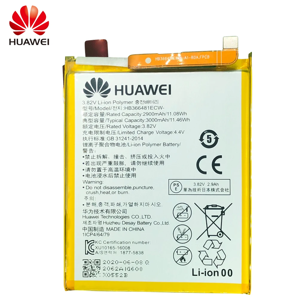 Запасная батарея для телефона Hua Wei Huawei P9 P10 Lite Honor 8 9 9i 5C 7C 7A Enjoy 7S 8E Nova 3E GT3