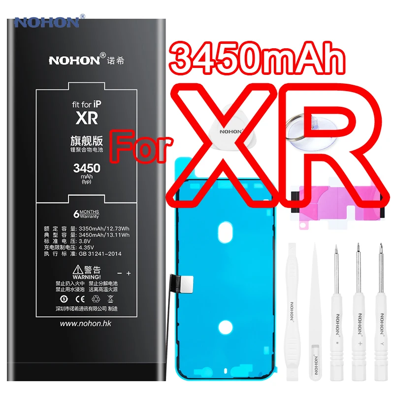 Nohon Battery For iPhone XR iPhoneXr 3350-3450mAh High Capacity Li-polymer Bateria Apple Batteries +Tools | Мобильные телефоны и