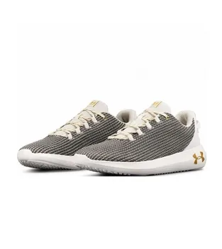 

Sneakers under armor UA ripple MTL White