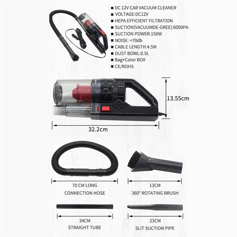 12V 150W 6000PA портативный автомобильный пылесос влажный/сухой ручной автомобильный пылесос Мощный пылесборник
