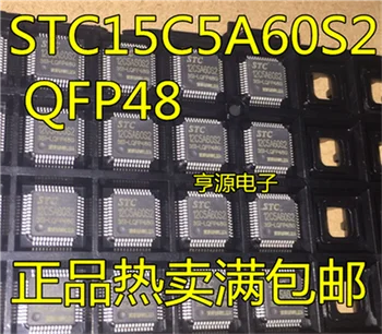 

STC12C5A60S2 STC12C5A60S2-35I-LQFP48G QFP48