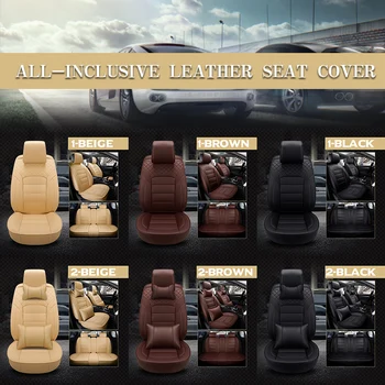 

Luxury Car Seat Cushion Pu Leather Seat Cover Five-seater Universal Fully Enclosed Seat Luxury Version With Headrest Backrest