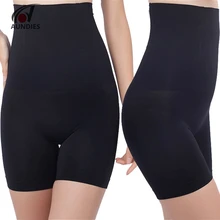 AUNDIES, женское корректирующее белье, трусики с контролем живота, бесшовное корректирующее белье, Утягивающие трусики, легко носить, дропшиппинг