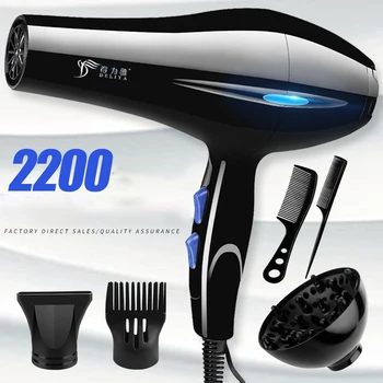 

220V High-power Hair Dryer Professional Household Blow Hairdryer Hot and Cold Wind EU Plug Styling Tools for Home