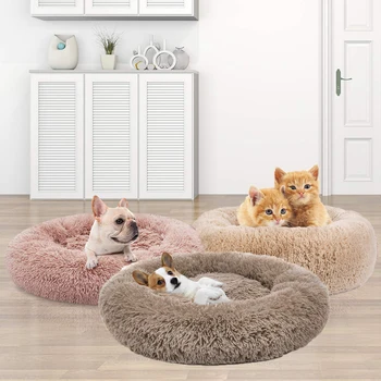 

Round Plush Pet Waterloo Cold Winter Pets Keep Warm Solid Soft Breathable Pet Bed Deep Sleep Comfortable Dog Beds for Small Dogs