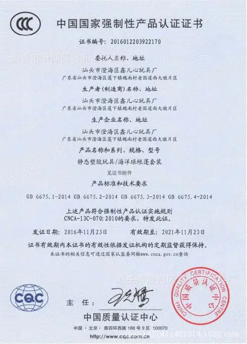 Детский игровой домик пляжные игрушки крытый шатер игровой домик горячая распродажа