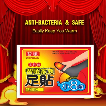 

Adhesive Body Warmer Sticker Foot Warmer Pad Heat Patches Keep Body Warm Heat Packs Long Lasting Patch Outdoor Feet Warmer