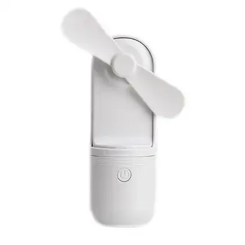 

Mini Fan Capsule Handheld Mini Fan Usb Charging Folding Fan Air Cooling Ultra-Quiet Portable Cooling Machine For Outdoor(White)
