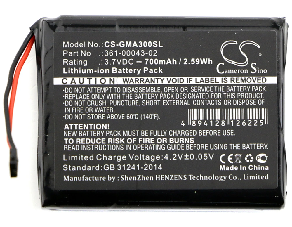 Bateria para Garmin Cameron Sino Aproximação G30 361-00043-02 700mah 010-01690-00 1 Acessórios inteligentes