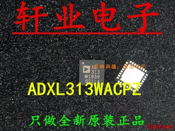 

New Original ADXL313WACPZ ADXL313WACP ADXL313 XL313 LFCSP32 in stock