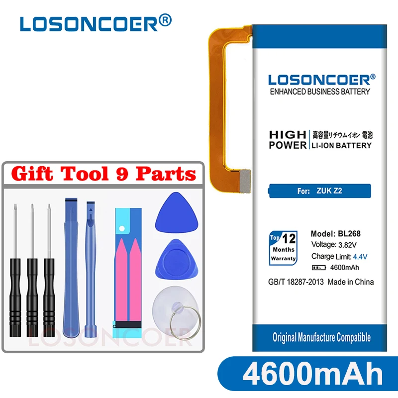 

LOSONCOER 4600mAh BL268 Battery For Lenovo Zuk Z2 Z2131 Z2 Plus High Quality Smart Phone Batteries
