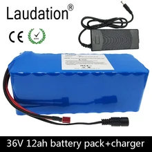 Laudation 36V12ah литиевая батарея электрического велосипеда 36V 10S4P 18650 Батарейный блок мотоцикл электромобиль велосипед Скутер с BMS