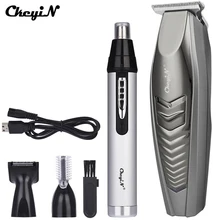 Перезаряжаемый триммер для волос, мощная машинка для стрижки острых волос, мужской резак, набор для ухода за волосами+ 4 в 1, для удаления ушей в носу и бровей