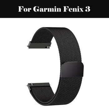

Milanese Loop Wrist Strap 18mm 20mm 22mm 24mm Stainless Steel Watch Band Bracelet Buckle Belt For Garmin Fenix 3
