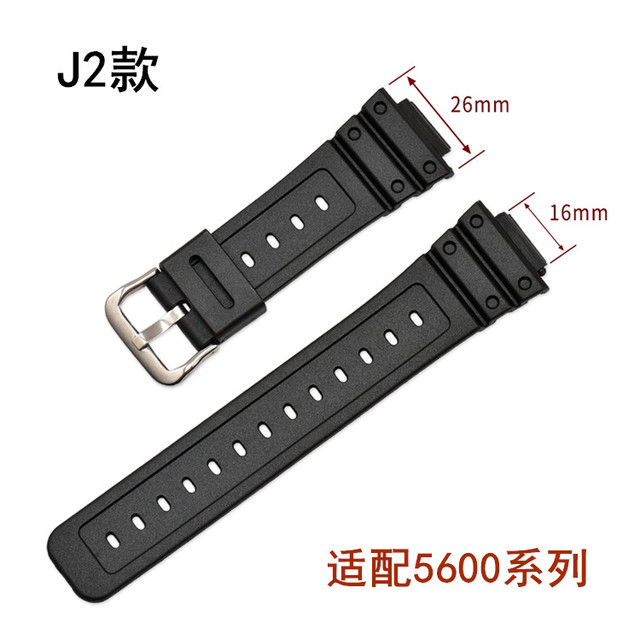 Band for Casio Resin Sports Watch Strap Spot Wholesale TPU Rubber Strap FOR 9052 5600 6900 series