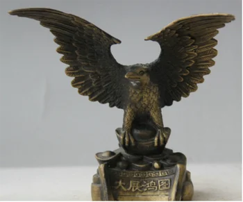 

6" Old Chinese Folk Copper Bird Wealth Hawk Fly Bird King Eagle Statue Sculpture S0706