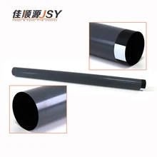 Трубка-фьюзер для пленки IR3570/4570 OEM качество